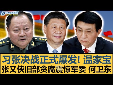 巴薩本季第,小勝,領先皇馬,博鱼体育官网,博鱼体育app,博鱼体育APP下载