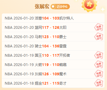 亞特蘭大與,國際米蘭意,甲第,万博manbetx体育平台,万博体育官网,万博体育app下载,ManBetX,SPORTS