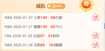 甄智貽勇闖,山野,律師之路轉,万博manbetx体育平台,万博体育官网,万博体育app下载,ManBetX,SPORTS