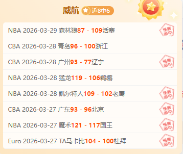 巴黎也迎来,童真风潮,万博manbetx体育平台,万博manbetx体育平台,万博体育官网,万博体育app下载,ManBetX,SPORTS