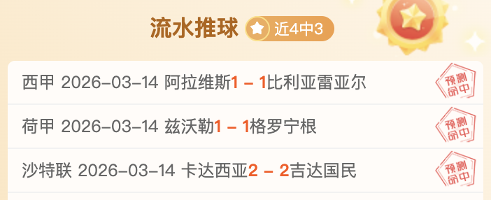 人类史上极,端饥饿实验,位健康者经,万博manbetx体育平台,万博体育官网,万博体育app下载,ManBetX,SPORTS