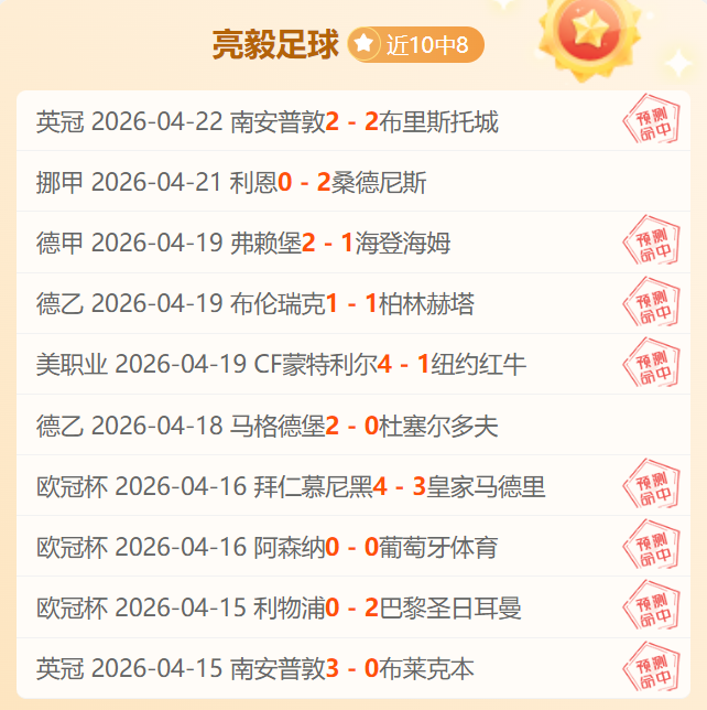 大乐透期号,专家推荐,质合分析揭,万博manbetx体育平台,万博体育官网,万博体育app下载,ManBetX,SPORTS