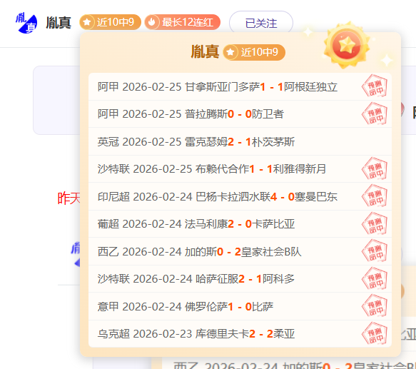 常规赛,浙江方兴渡,击败上海久,万博manbetx体育平台,万博体育官网,万博体育app下载,ManBetX,SPORTS