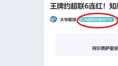 罗塞尼尔解,恩佐与约恩,森冲突已解,万博manbetx体育平台,万博体育官网,万博体育app下载,ManBetX,SPORTS