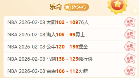 万博manbetx体育平台