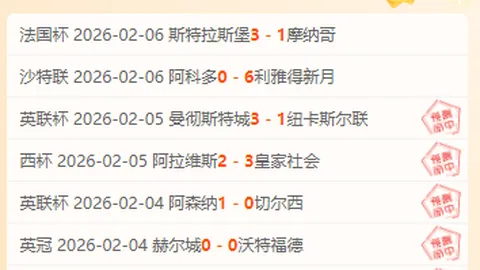 万博manbetx体育平台