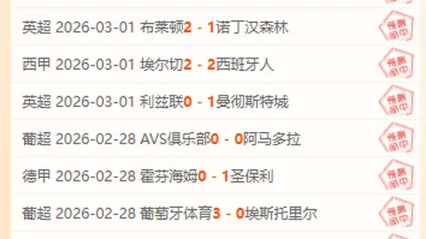 第三批中央生态环保督察第三轮反馈圆满结束。