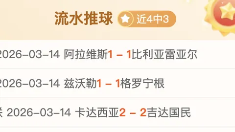 “人类史上极端饥饿实验：36位健康者经历24周非人折磨，饮食恢复后惊人真相曝光”