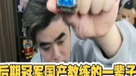 万博manbetx体育平台