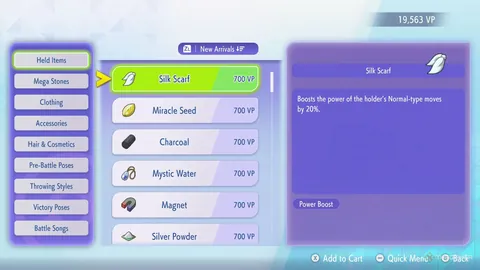 曼联客场与马德里竞技1-1握手言和，菲利克斯头球建功，19岁新星埃兰加进球扳平比分。