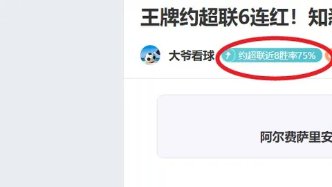 万博manbetx体育平台